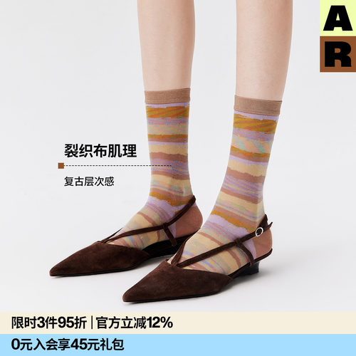 AR彩织金银丝中筒袜2026新款复古玛丽珍袜春夏季亮光丝薄款袜子女