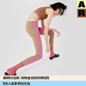 打底裤 修身 视觉显瘦s线轻运动线 女春夏新款 AR原创拼色莱卡瑜伽裤