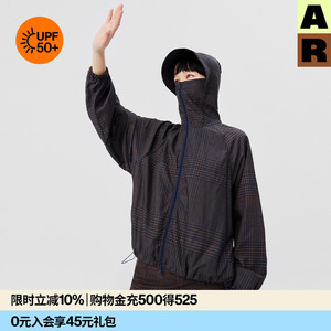 AR格纹视错觉户外山系透气外套女防晒衣UPF50+/AlmondRocks