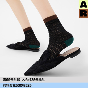 AR轻薄爱心堆堆袜黑色蕾丝短筒袜女玻璃丝水晶袜冰丝袜中筒袜a线