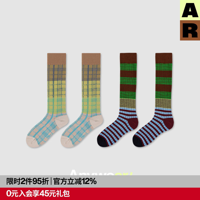 AR格纹显瘦美腿及膝小腿袜女复古2026新款靴子长筒袜AlmondRocks,女士内衣/男士内衣/家居服,长筒袜,淘宝优惠券,粉丝福利购,淘宝优惠卷
