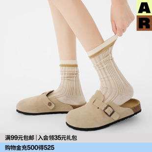 AR细坑纹肌理显瘦堆堆袜轻薄透气袜子勃肯鞋 袜中筒袜AlmondRocks