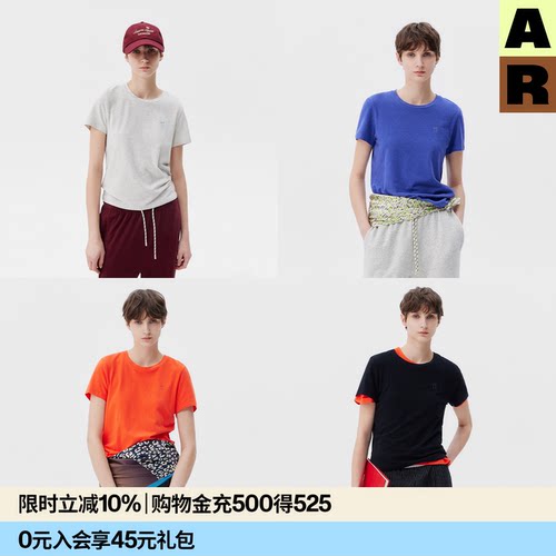 【doudou推荐】AR「softnotes」棉莫代尔圆领短袖正肩T恤宽松上衣