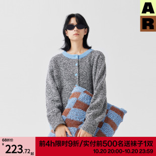女2025新款 保暖睡衣睡裤 秋冬 可外穿家居服套装 AR杂点半边绒开衫