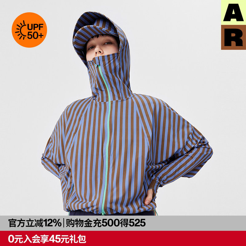AR条纹户外骑行遮阳透气外套女防风防晒衣秋UPF50+r线AlmondRocks,女装/女士精品,时尚防晒服,淘宝优惠券,粉丝福利购,淘宝优惠卷