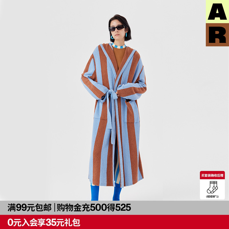 almondrocks居家条纹睡袍