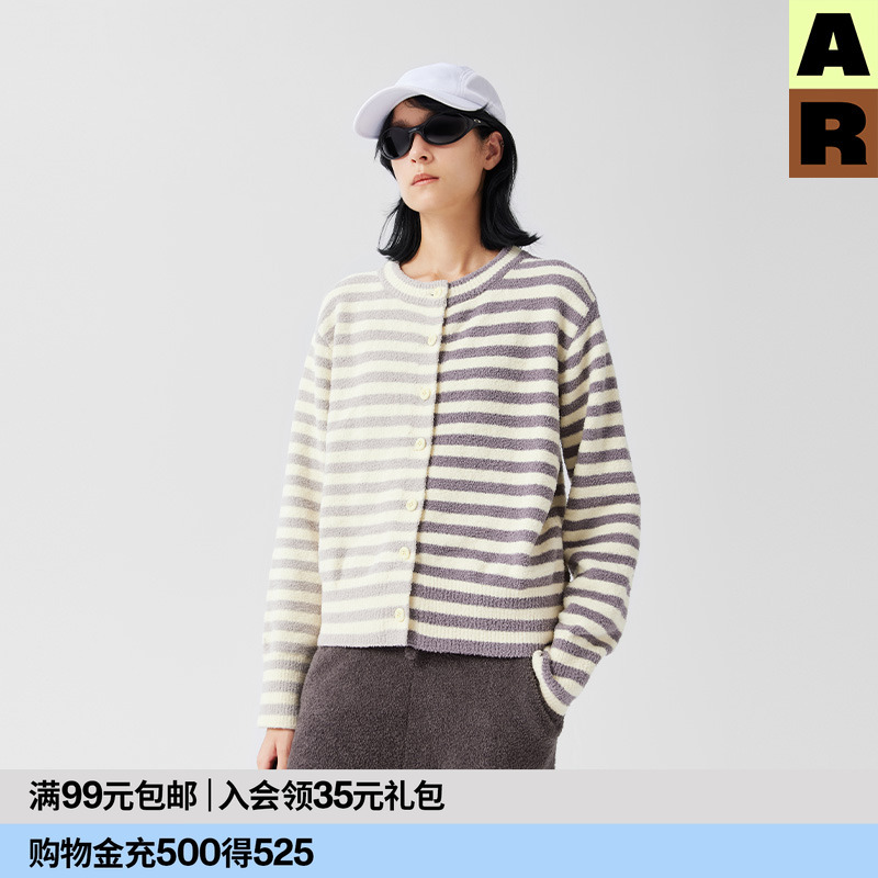 almondrocks新款条纹毛衣外套