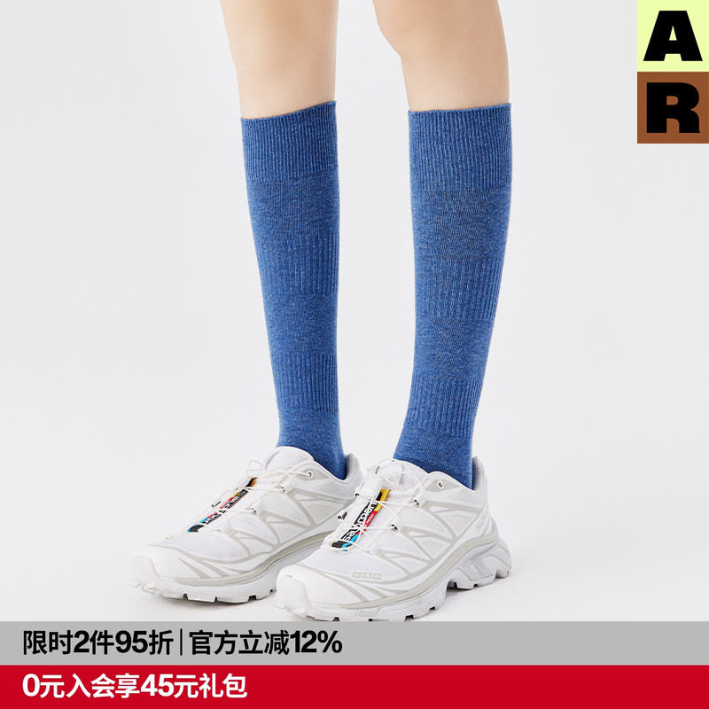 AR堆堆灯笼小腿袜/早秋中筒袜纯色美腿显瘦长筒袜r线AlmondRocks,女士内衣/男士内衣/家居服,长筒袜,淘宝优惠券,粉丝福利购,淘宝优惠卷