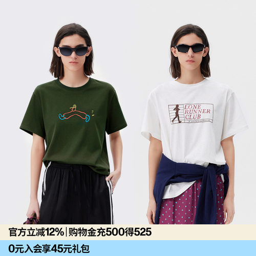 AR印花短袖T恤合辑2026新款夏季清凉感宽松休闲圆领上衣女