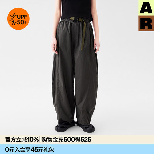 【doudou推荐】AlmondRocks机能户外山系防晒运动裤轻薄速干长裤