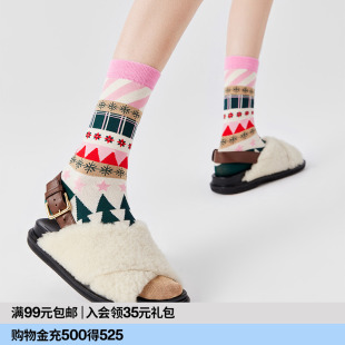 AR雪花袜子礼盒男女情侣袜组合中筒袜2025新款 春新年送礼礼物