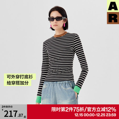 AR假两件视错觉打底衫