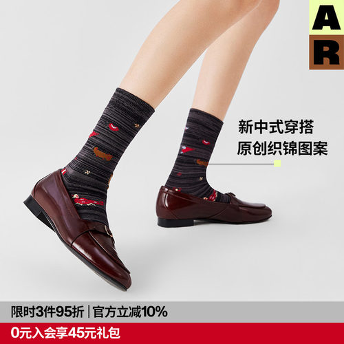 AR新中式织锦图案中筒袜2026新款老钱风袜子显瘦百搭AlmondRocks