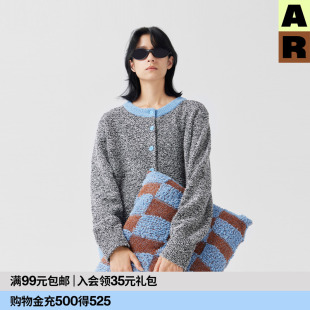 女2025新款 保暖睡衣睡裤 秋冬 可外穿家居服套装 AR杂点半边绒开衫