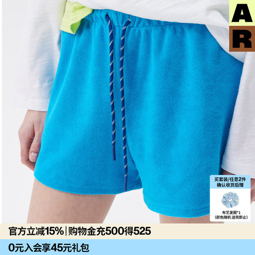 AR「softnotes」纯色毛巾肌理短裤可外穿家居裤春夏季休闲运动裤