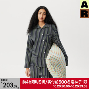 睡衣睡裤 休闲开衫 可外穿2025秋冬新款 AR彩色绒绒条纹家居服套装