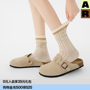 AR细坑纹肌理显瘦堆堆袜轻薄透气袜子勃肯鞋 袜中筒袜AlmondRocks