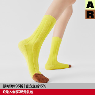 AR立体毛圈条纹中筒袜地板袜2025新款 秋冬r线AlmondRocks 男女同款