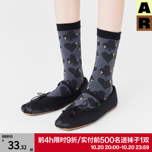 AR爱心扑克中筒袜情人节情侣袜春秋堆堆袜无骨袜 前4h限时9折