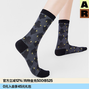 AR爱心扑克中筒袜情人节情侣袜春夏堆堆袜无骨袜 任选3件95折