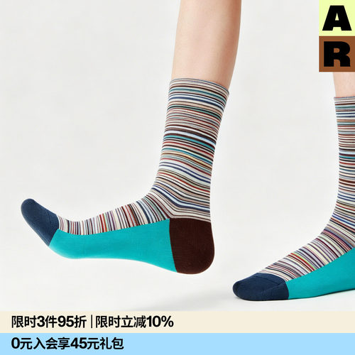 AR裂织布肌理中筒袜2026新款夏季彩色条纹堆堆袜薄款袜子外穿潮女