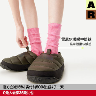 AR雪尼尔暖暖中筒袜2025新款 纯色堆堆袜秋冬加厚保暖地板袜男女款