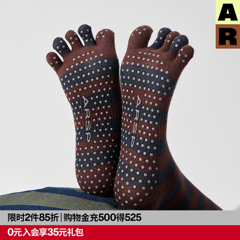 AR专业瑜伽袜普拉提抗菌五指袜条纹防滑压力运动袜小腿袜弹力分趾