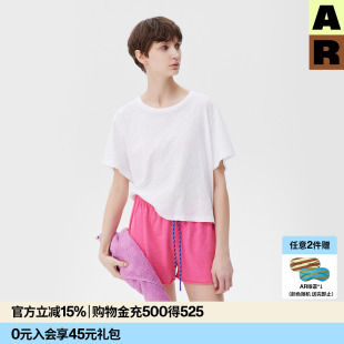 AR「softnotes」纯色竹节纱宽身短袖恤夏季内搭打底衫宽松上衣女