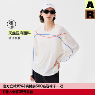 AlmondRocks网球运动清凉天丝速干长袖 上衣 T恤亚麻轻薄防晒罩衫