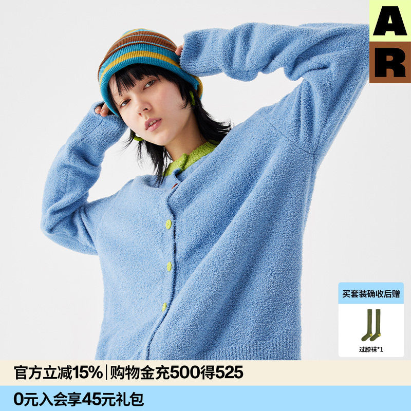almondrocks半边绒家居服套装