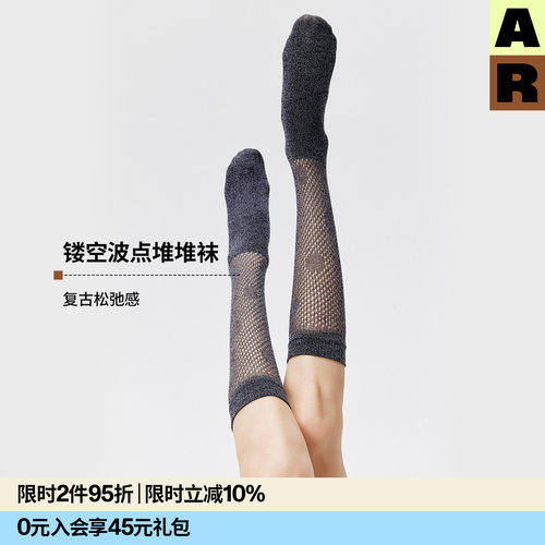 AR镂空波点小腿袜2026新款夏季薄款长筒袜复古显瘦美腿堆堆袜女
