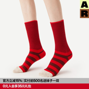 AR针织拼色条纹粗针堆堆袜中筒袜男女同款 秋冬袜子 地板袜2025新款