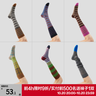 AR显瘦美腿长筒袜2025秋冬堆堆袜 小腿袜合辑 前4h限时9折