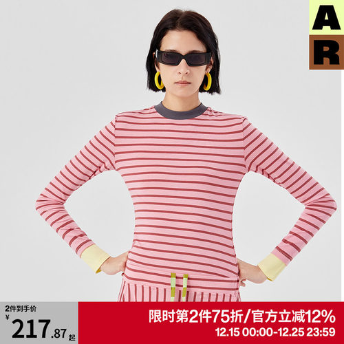 AR假两件视错觉打底衫