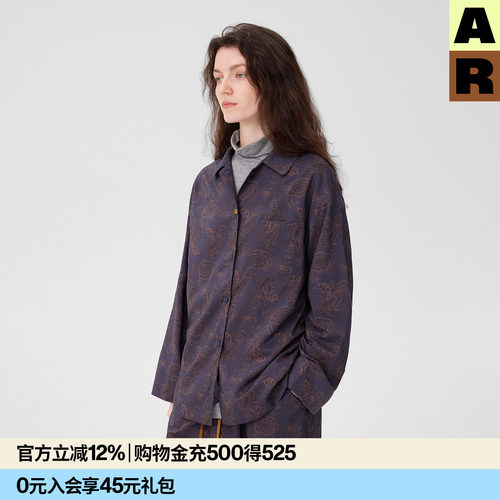 AR复古腰果花翻领长袖家居服套装可外穿家居服上衣长裤四季家居服