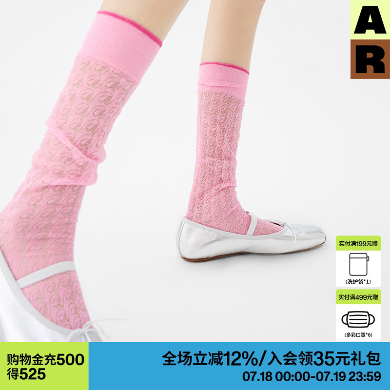 镂空桃心中筒丝袜夏季网眼透气