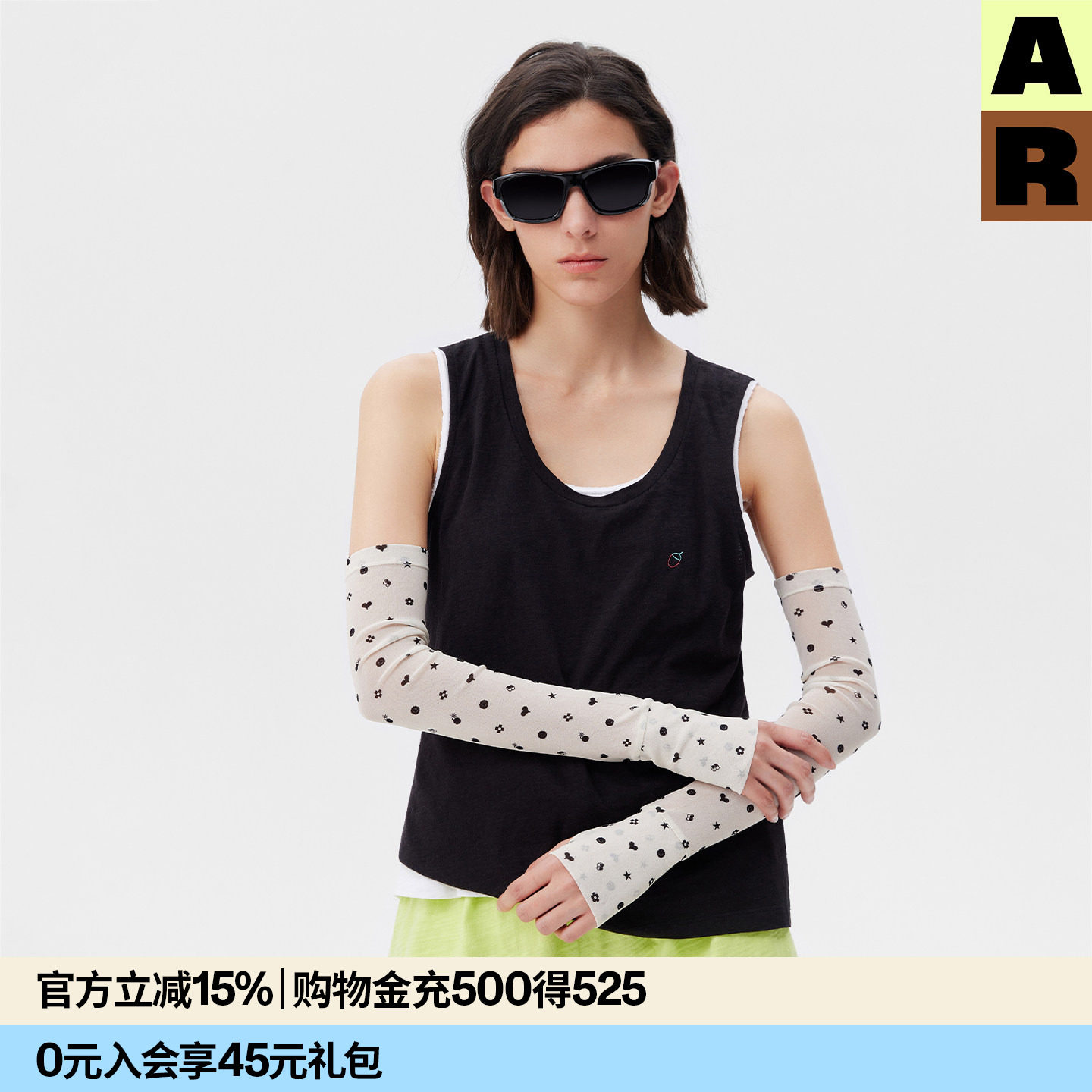 AR黑白波点遮阳防晒袖套/绿色时尚休闲女轻薄透气a线AlmondRocks