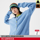 可外穿开衫 AR拼色半边绒家居服套装 睡衣女保暖长袖 章若楠同款