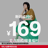 福利 断码 AR防晒衣高颜值连帽防晒外套防晒T恤紫外线家居裙女