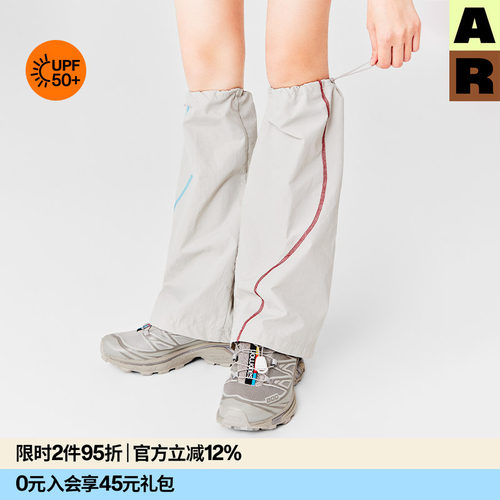 AR动感防晒袜套2026新款春夏户外山系堆堆腿套upf50+AlmondRocks