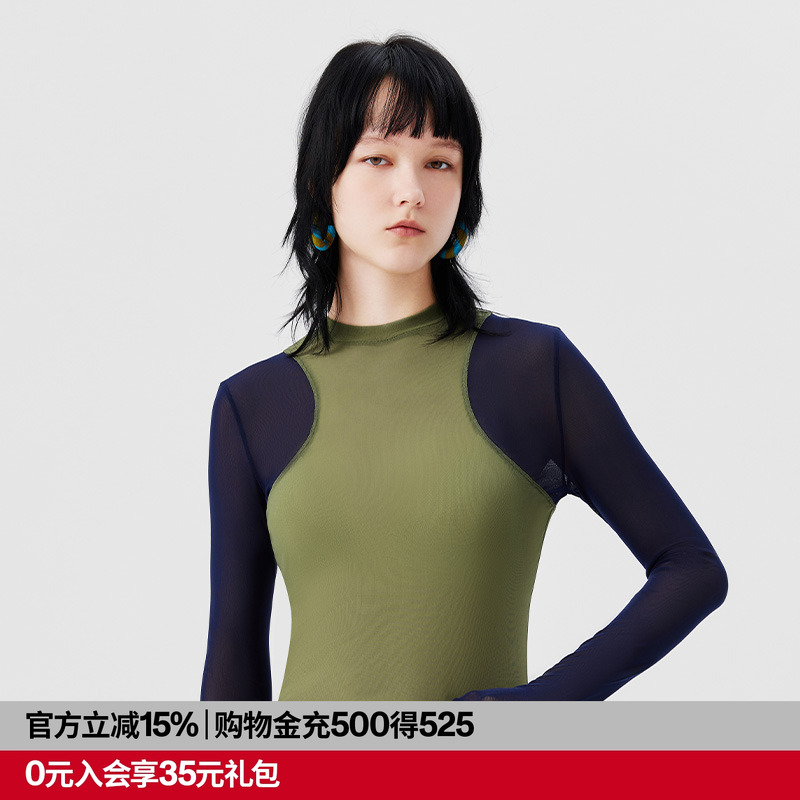 视错觉拼色网纱打底衣