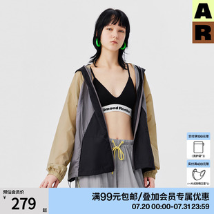 防紫外线女 AR色块狂想防晒外套轻薄透气山系户外骑行上衣UPF50