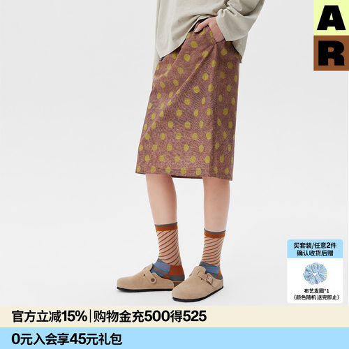 AR波点半身裙天丝棉百搭休闲中长裙度假风直筒显瘦裙子新款夏季