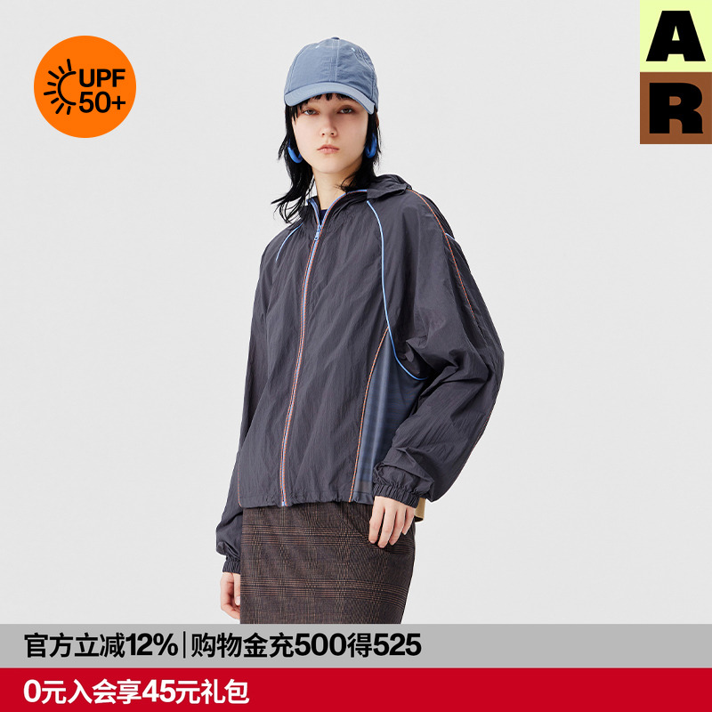 颜值防晒更出片almondrocks