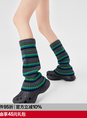 AR原创撞色条条袜套绿色针织袜子显瘦羊毛喇叭腿套r线AlmondRocks