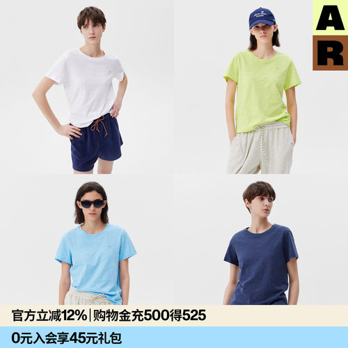AR「softnotes」竹节棉短袖T恤纯色圆领可外穿家居服宽松上衣女