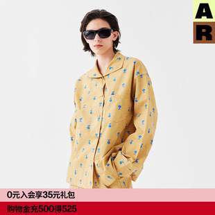女 可外穿睡衣休闲宽松纯棉上衣长裤 AR植物印花原创家居服套装 四季