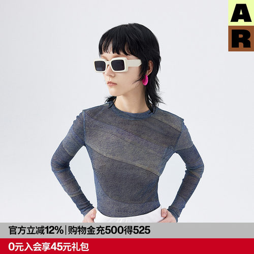 AR牛仔视错觉网纱打底衫修身长袖2025新款高级感内搭AlmondRocks