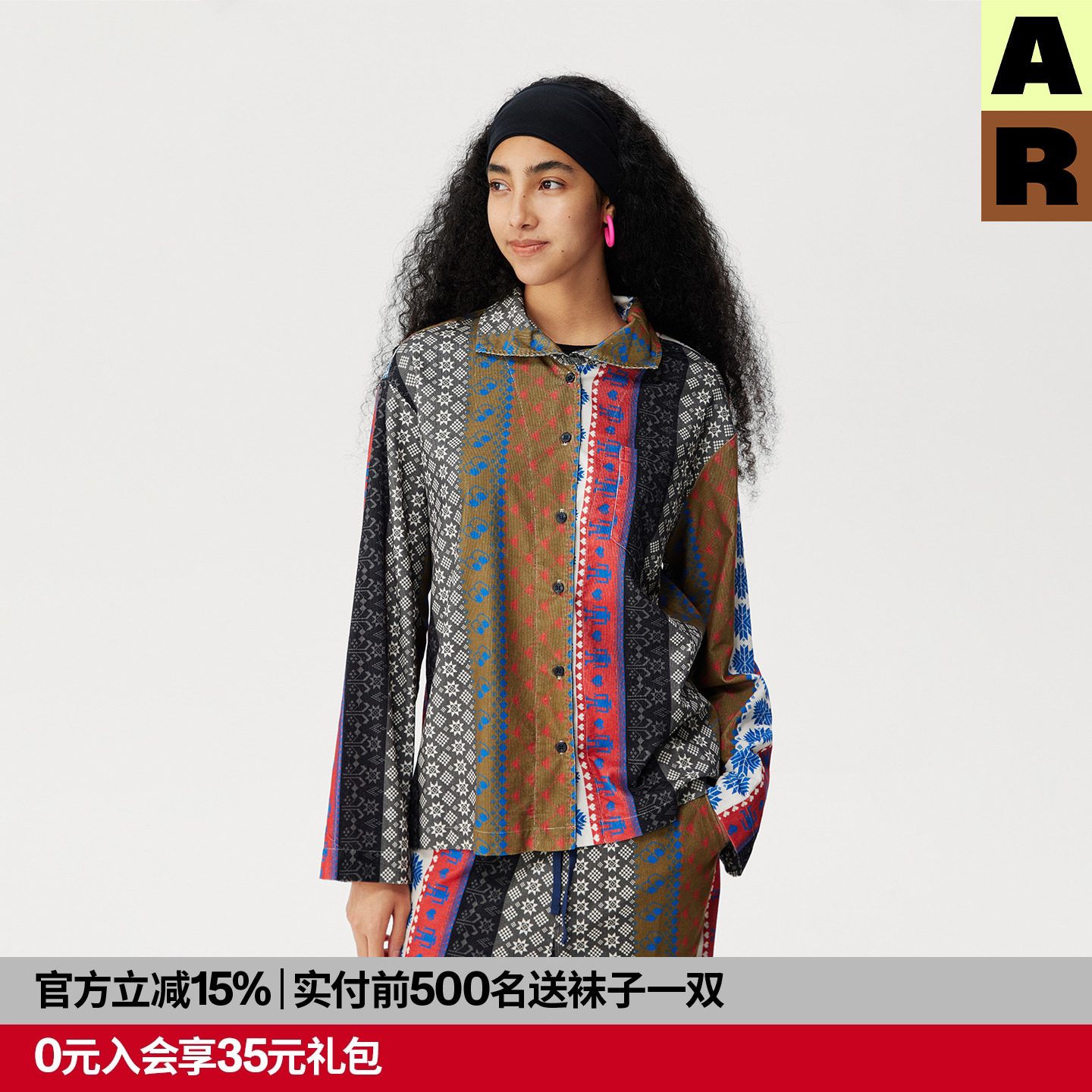 AR民族风灯芯绒家居服套装可外穿2025新款秋冬加厚纯棉睡衣睡裤女