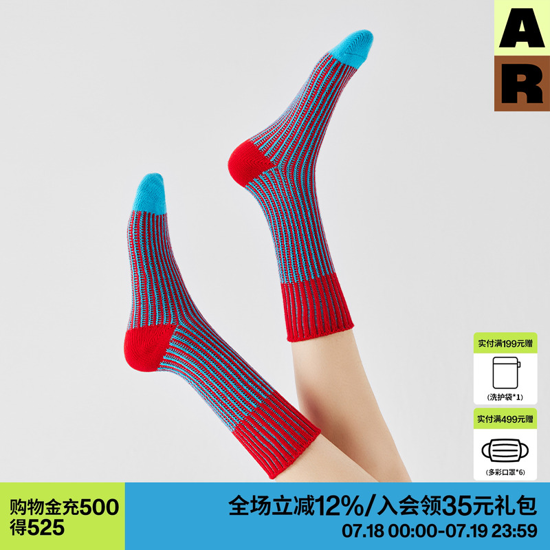 AR条纹撞色中筒袜2025新款春夏加厚保暖毛线袜子红色棉地毯袜